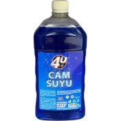 Resim 4U Antifrizli Cam Suyu -22 Derece 1 Litre 