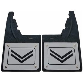 Resim Çavus Paçalık Takım Serkar 