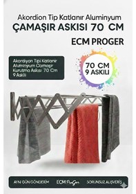 Resim Ecm Proger Akordiyon Katlanabilir Çamaşır Kurutma Askısı - 70 Cm Genişlik 9 Çubuklu Model Açık Gri 