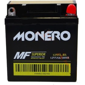 Resim MONERO AKÜ 12N5L-BS HONDA ACTIVA MONDIAL ASYA KANUNİ CUB 100 110 