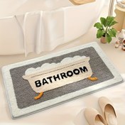 Resim 1 Adet Göz Alıcı Karikatür Banyo Halısı - Süper Emici, Hızlı Kuruyan, Kalınlaştırılmış, Kaymaz - Mükemmel Ev Giriş Matı 