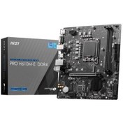 Resim MSI PRO H610M-E DDR4 M2 PCIe NVME HDMI PCIe 16X v4.0 1700p mATX 