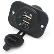 Resim Usb Li Araç Şarj Soketi 2 Usb Li Enerji Soketi Çift Şarj Soketli 