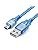Resim 5 pin mini usb kablo şarj ve data kablosu 