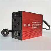 Resim Motion003 150w Araba Güç İnvertörü 12v 220v Kırmızı Çift Usb Hızlı Şarj Alüminyum Tab 