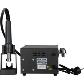 Resim Sugon 8620DX Sıcak Hava Istasyonu 1000W Açık Siyah Renkli Profesyonel Kullanım İçin Uygun 