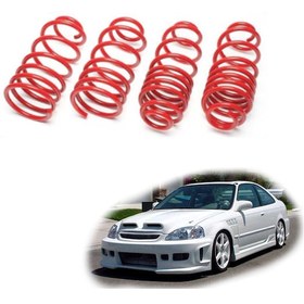 Resim Honda Civic spor yay helezon 35mm/35mm 1996-2000 Coil-ex 