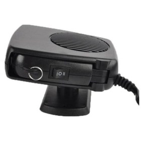 Resim Gomax Fanlı Oto Cam Isıtıcı Buğu Çözücü Gmx1017153 