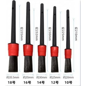 Resim Araba Detaylı Temizlik Fırça Seti 