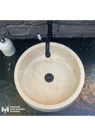 Resim Bej Mermer Oval Silindir Lavabo 