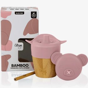 Resim Citron 2'si 1 Arada Kapaklı ve Pipetli Organik Bambu Alıştırma Bardağı - Pink 1073643 