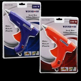 Resim Luz&pos 100w Anahtarlı Sıcak Silikon Tabancası 