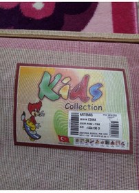 Resim Artemis Halı C596A Rose Pink Kids Çocuk Odası Halısı 133X190 Cm 