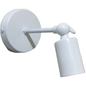 Resim Riolight Mafsallı Beyaz Metal Aplik (549749499) Beyaz 