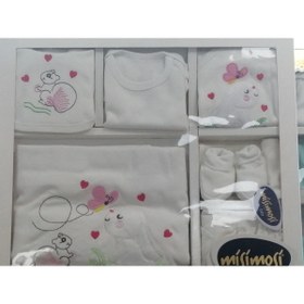 Resim MİSİMOSİ BABY Hastane Çıkışı 