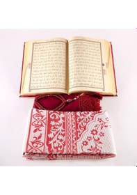 Resim Şal + Seccade + Tesbih + Kuran Hediye Seti Çanta Boy, Şems Lafzatullah, Bordo 