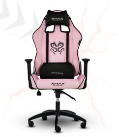 Resim Xmax Rio Balerion Kumaş Oyuncu Koltuğu Pembe 