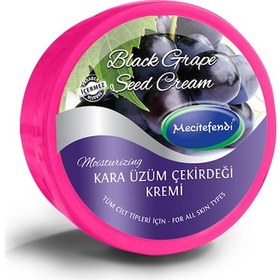 Resim Mecitefendi Kara Üzüm Çekirdeği Kremi 50 ML 