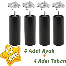 Resim 4 Adet Destek Ayağı 12 Cm Siyah Ve 4 Adet Düz Ayak Tabanı M8 Civatalı İnce Diş Mobilya Baza Koltuk Seti 