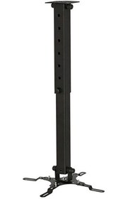 Resim Vontech PR03 35 - 55 CM Projeksiyon Tavan Askı Aparatı 