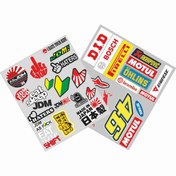 Resim UBGA GIFT Tarzına Gaz Ver! 2’li Sponsor Sticker Paketi – 