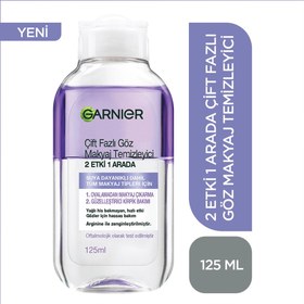 Resim Garnier Göz Makyaj Temizleyici 125 ml - Gratis 