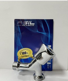 Resim ASİL STANDART ÇAMAŞIR MUSLUĞU 