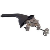 Resim Kia Rio 2017- El Fren Kolu Komple Mobis.59710h8100wk 