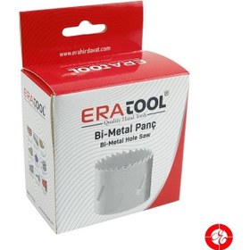 Resim Bi Metal Panç 190mm 