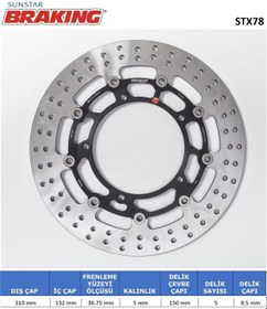 Resim Yamaha Yuvarlak Ön Fren Diski Ön İki Takım Kullanır 2006-2010 