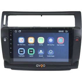 Resim Citroen C4 Old 2005 - 2010 9 inç Çerçeve Ve Soket 