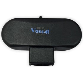 Resim Vw Passat Cc 13-17 Ön Cam Sağ Fiskiye Memesi Isıtmalı 8j0955988g 