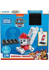 Resim Mega Bloks Paw Patrol The Mighty Movie Film Karakter Figürleri - Marshall - 2 