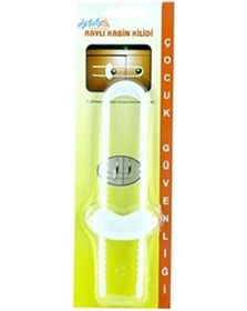 Resim Elybaby Çekmece & Dolap Kilidi 