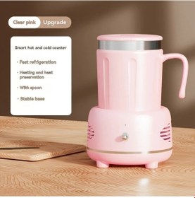 Resim Elmpaly Pembe Usb Şarjlı Hızlı Soğutma Ve Isıtmalı Akıllı Bardak 