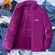 Resim Kadınlar İçin Nane Yeşili Polar Ceket - Peluş Puffer Detaylı, Dik Yaka Kışlık Mont, Uzun Kol Fermuarlı Kayak ve Snowboard İçe Giyim & Günlük Soğuk Hava Üstü (Esnemez) 