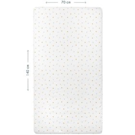 Resim Safari %100 Organik Pamuk Bebek Lastikli Çarşaf Seti 70 x 140 cm 