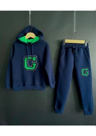 Resim 3 İp Şardonlu Unisex Çocuk Eşofman Takımı Çok Renkli 