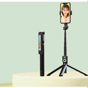 Resim Cbtx P81 1.7m Tiktok Uzaktan Kumanda Makyaj Aynası İle Entegre Bluetooth Selfie Stick 