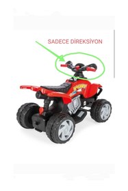 Resim PİLSAN Akülü 12 Volt Roket Atv Için Direksiyon Siyah 