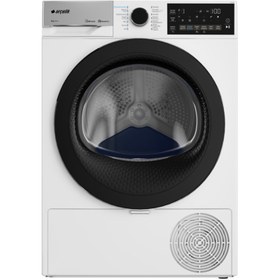 Resim Arçelik 830 KMW Kurutma Makinesi 