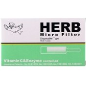 Resim Herb Micro Filter KullanAt Sigara Ağızlığı 