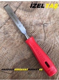 Resim Izeltaş Çelik Iskarpile Ağaç Oyma Keskisi 16Mm Iskarpile 