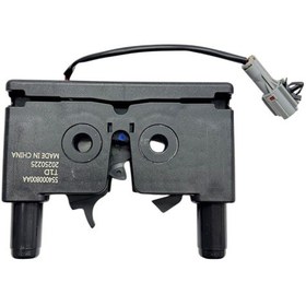 Resim Kilit Kaput Motor Tiggo 7 Pro/tiggo 8 Pro 22-24 Yuva 