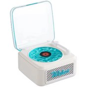 Resim ENSAR GİYİM Nostalji Mini Plak Görünümlü Radyolu Bluetooth Hoparlör 3d Ses Dalgası Retro Müzik Plak Beyaz 