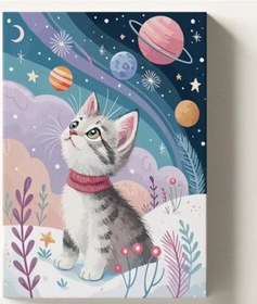 Resim Sayılara Göre Boyama Tuvali, 40x50 Cm Hobi Seti 