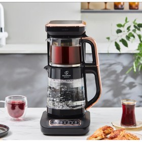 Resim Karaca Çaysever Robotea Pro 4 in 1 Konuşan Otomatik Cam Çay Makinesi Su Isıtıcı 2500W 
