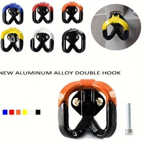 Resim 1/2 adet çift renkli çift başlı motosiklet taşıma kancası, evrensel alüminyum alaşım motosiklet kaskı kancası, çift asılı bagaj destek braketi, motosikletler, elektrikli scooterlar ve bisikletler için pratik modifikasyon aksesuarları 