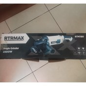 Resim RTR ELEKTRİKLİ, RTM385 ,DAİRE TESTERE, 1800 WAT, 5300 DV/DKK 