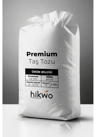 Resim Premium Taş Tozu - Hobi Harcı - Taş Tozu 5 Kg Beyaz 
